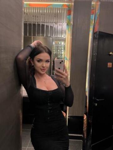 Элина